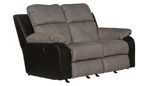Felix - Rocking Reclining Loveseat - Stylish Home Furniture