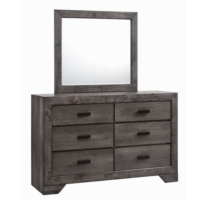 Nathan - Dresser - Stylish Home Furniture