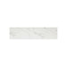 Catilin - Sofa Table - Brushed White - Stylish Home Furniture