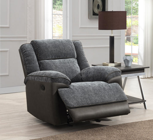 U177 - Motion Glider Chair - Charcoal Gray - Stylish Home Furniture