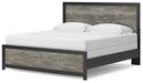 Broachmyn - Panel Bed - Stylish Home Furniture