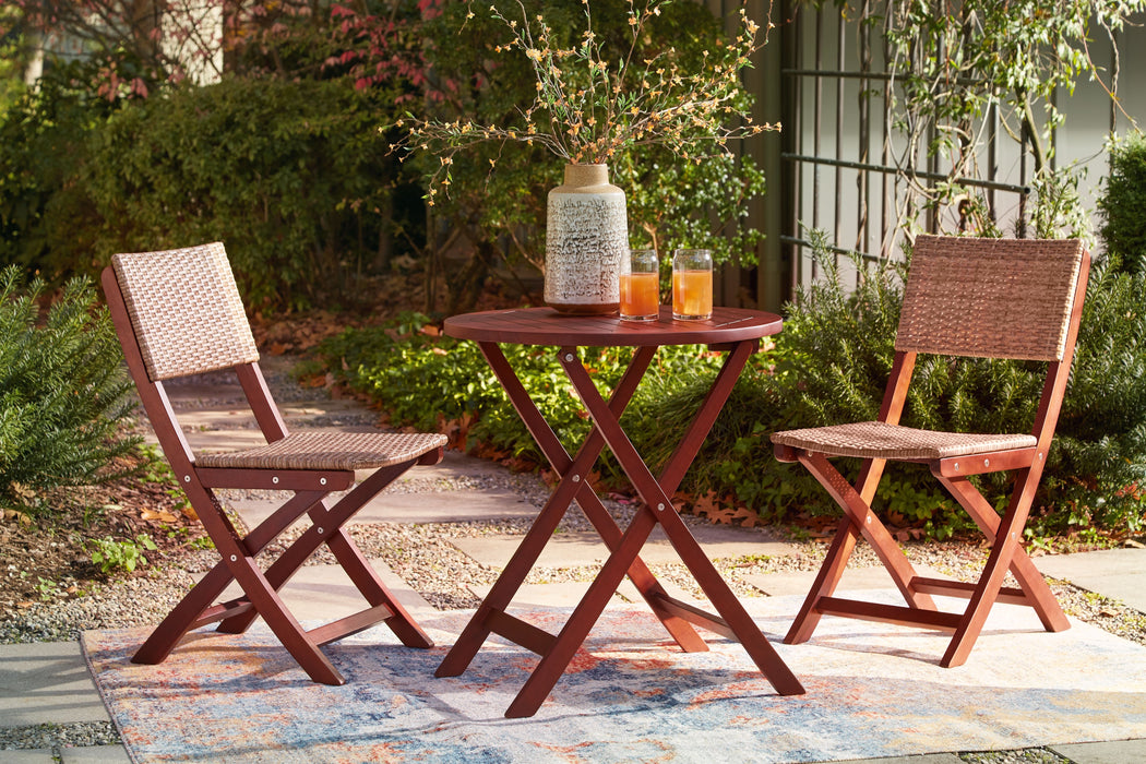 Safari Peak - Outdoor Table Set