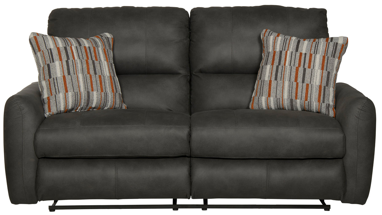 Dorian - Reclining Loveseat