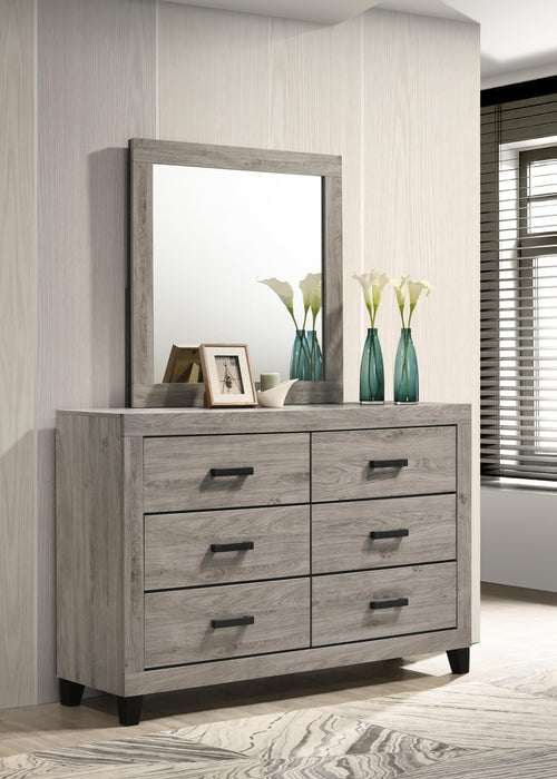 B528 - Dresser - Light Gray